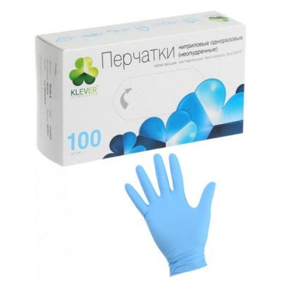 яПерчатки нитрил XS KLEVER неопудр Голубые 100шт 3,5гр — внешний вид