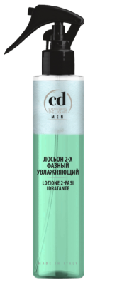 2х-фазный Лосьон-кондиционер для волос 250мл Barber — внешний вид