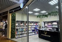 Профиколор, Нижегородская область, г. Кстово, Ленина 5 