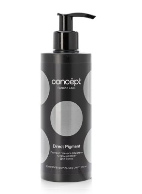 Пигмент прямого действия СТАЛЬНОЙ (Direct pigment Steel) 250 мл — внешний вид