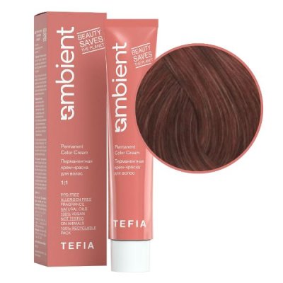 8,76 Светлый блондин фиолетово-махагоновый 60мл — внешний вид