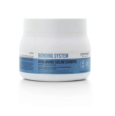 Шампунь крем BONDING SYSTEM 400 мл срок 02,27  16 шт — внешний вид