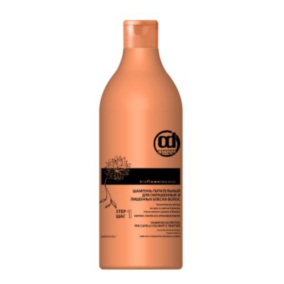 Шампунь для окрашенных и лишенных блеска волос питательный BioFlower 1000 мл