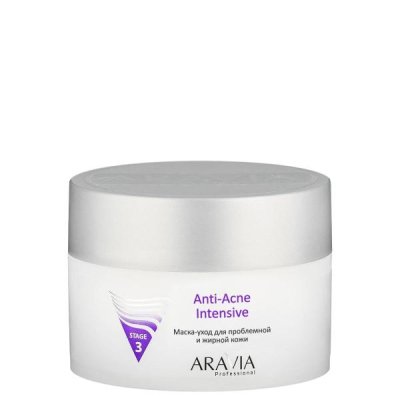 Маска уход д проблемной и жирной кожи Anti-Acne Intensive 150мл