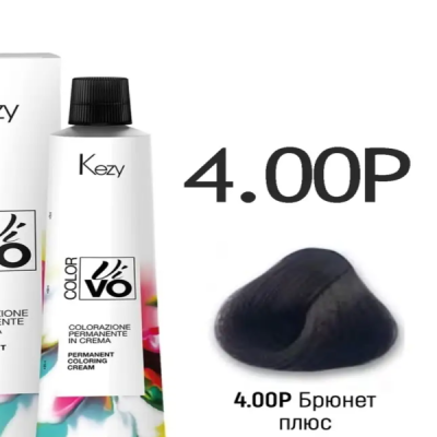 4,00P Брюнет плюс 100мл Color Vivo — внешний вид