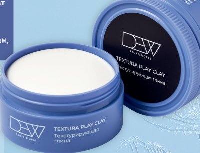 Глина Текстурирующая 80 гр