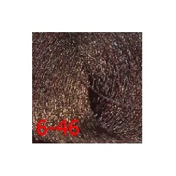 6,46 Стойкая крем краска Темный русый бежевый шоколадный 60мл