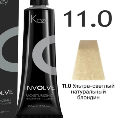 11,0 11N Ультра-светлый натуральный блондин 100мл — внешний вид