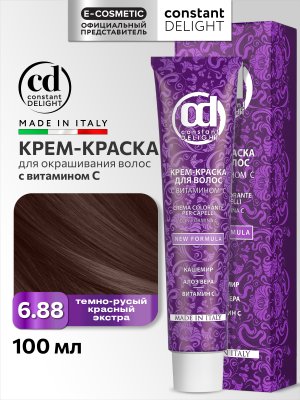 6,88 темный русый красный экстра 100мл