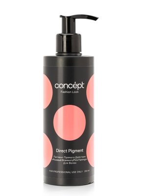 Пигмент прямого действия РОЗОВЫЙ ФЛАМИНГО (Direct pigment Pink Flamingo) 250 мл — внешний вид