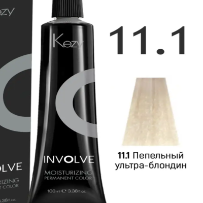 11,1 Пепельный ультра-блондин 100мл