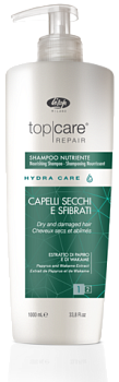 Интенсивный питательный шампунь Top Care Repair Hydra Care Nourishing Shampoo 250 мл