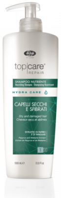 Интенсивный питательный шампунь Top Care Repair Hydra Care Nourishing Shampoo 250 мл