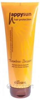 Шампунь для волос и тела Happy Sun Bamboo Shower 250 мл