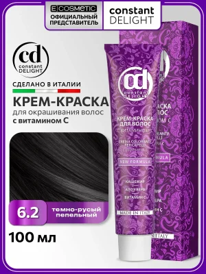 6,2 темно-русый пепельный 100мл  НОВИНКА
