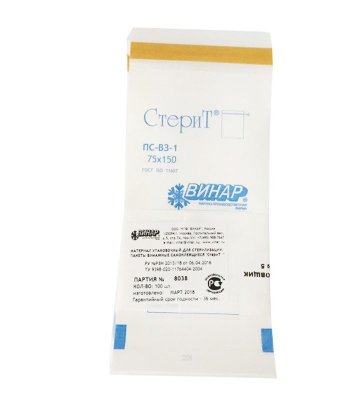 Пакет крафт 75*150 белый влагопрочный (уп 100шт) ВИНАР