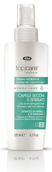 Крем для волос питательный мгновенного действия Top Care Repair Hydra Care Nourishing Cream 125 мл