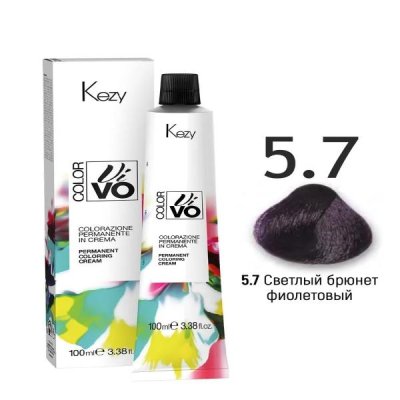 5,7 Светлый брюнет фиолетовый 100мл Color Vivo