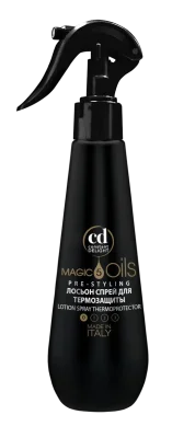 Спрей -лосьон термозащитный 200мл CD/5 Magic Oils