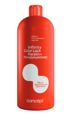 Кондиц д волос д окрашенных Color Lock 1000 мл — внешний вид