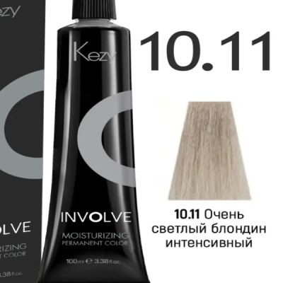 10,11 Очень светлый блондин интенсивный 100мл — внешний вид