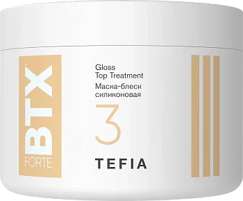 BTX STEP3_500ml