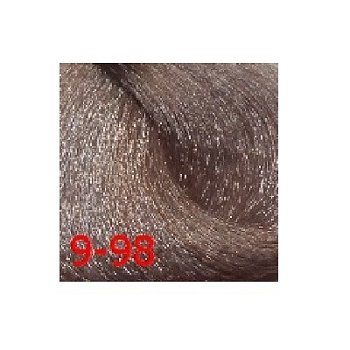 9,98 Стойкая крем краска Блондин фиолетовый красный 60мл