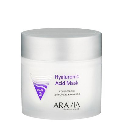 Крем-маска супер увлажняющая Hyaluronic Mask 300мл