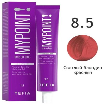 8,5 Светлый блондин красный гель краска 60мл