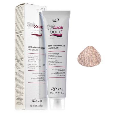 .22 интенсивный фиолетовый