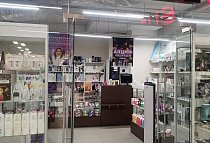 ТЦ Республика, Нижний Новгород, Канавинский район, площадь Революции, 9