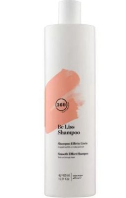Шамп д волос разглаживающий д вьющихся и непослушных 100мл Be-Liss Shampoo — внешний вид