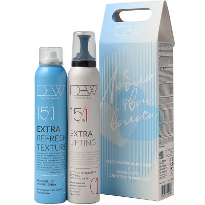 Набор Подарочный Текстурирующий спрей для объема 15в1 + Маска мусс с лифтинг эффектом