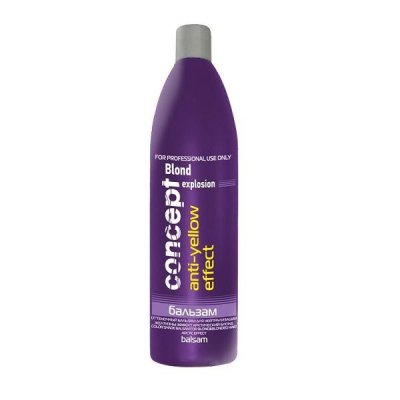 Бальз д волос оттеночный эффект арктический блонд 1000мл CONCEPT