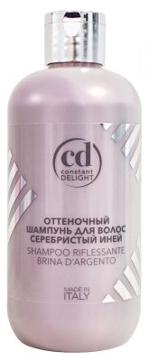 шампунь серебр