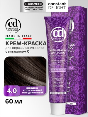 4,0 Средний коричневый натуральный 100мл — внешний вид