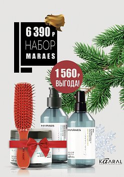 maraes2