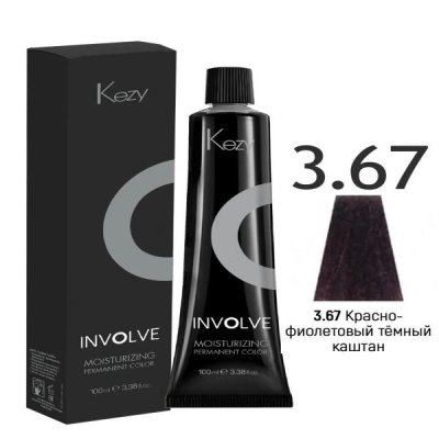 3,67 3RV Красно-фиолетовый темный каштан 100мл — внешний вид