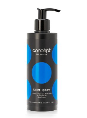 Пигмент прямого действия СИНИЙ (Direct pigment Blue) 250 мл — внешний вид
