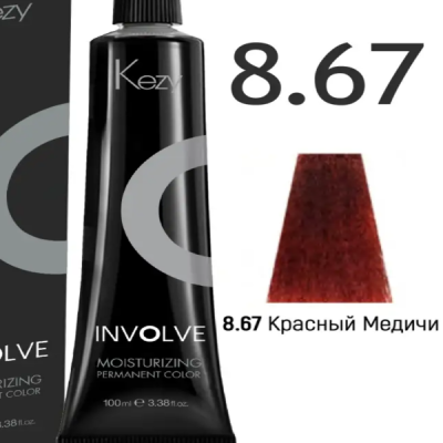 8,67 Светлый блондин красно-фиолетовый 100мл — внешний вид