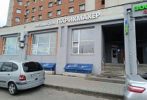 Магазин на Мещерском бульваре, Нижний Новгород, Мещерский бульвар, 3к3