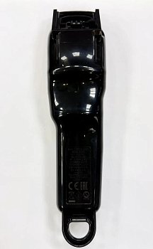 Корпус нижний для корпус Magic Clip Wahl ,