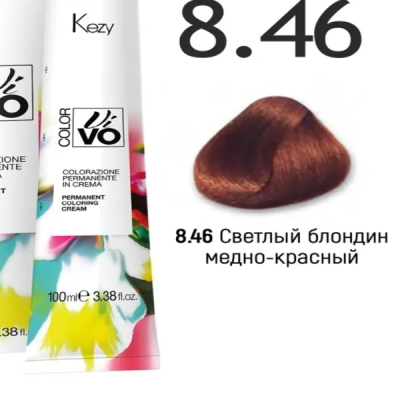 8,46 Светлый блондин медно-красный 100мл CoVi СНЯЛИ  срок  11,26  1  шт — внешний вид