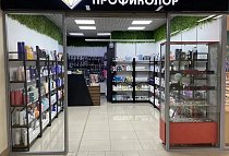 ТЦ Крым, Нижний Новгород, Южное шоссе, 2Г