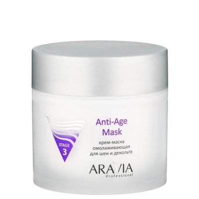 Крем-маска омолаживающая д шеи и декольте Anti-Age Mask 300мл