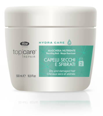 Маска д волос Интенсивная питательная Top Care Repair Hydra Care Nourishing Mask 250мл — внешний вид
