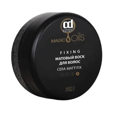 Воск д волос матовый 100мл CD/5 Magic Oils