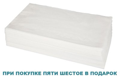 Полотенце ЧИСТОВЬЕ спанлейс СТАНДАРТ белое 35x70 см 50 шт./уп.