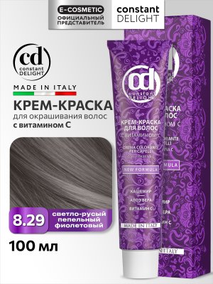 8,29 Светлый русый пепельный фиолетовый 100мл НОВЫЙ