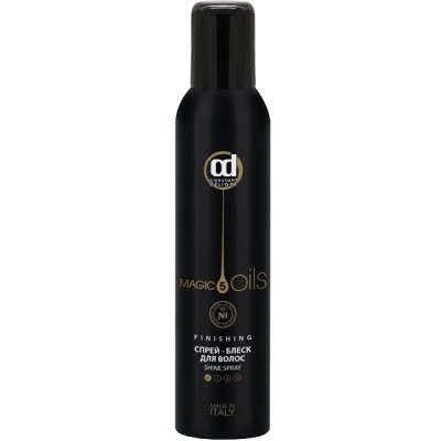 Спрей-блеск д волос 200мл CD/5 Magic Oils СНЯЛИ — внешний вид